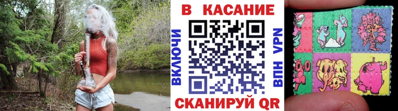 МЕТАДОН Куйбышев