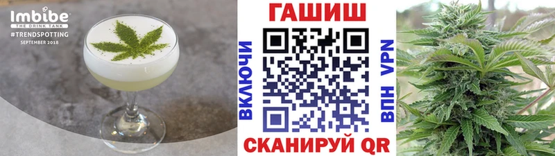Canna-Cookies конопля  ссылка на мегу сайт  Куйбышев  купить  сайты 
