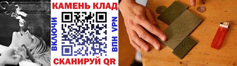 цены наркотик  Куйбышев  ГАШ hashish 