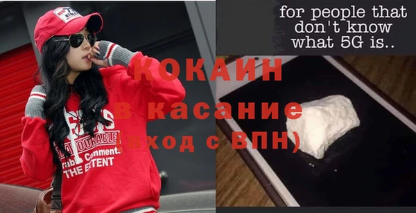 героин Алексин