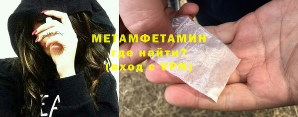 jwh Остров