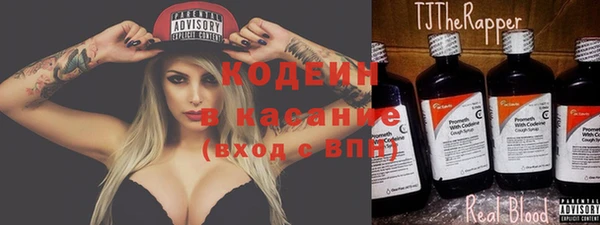 ALPHA PVP Алзамай