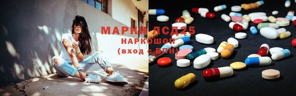 ALPHA PVP Алзамай