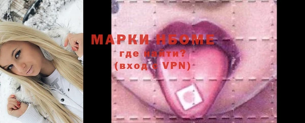 героин Алексин