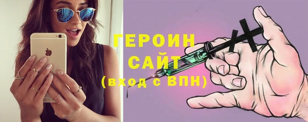 индика Гвардейск