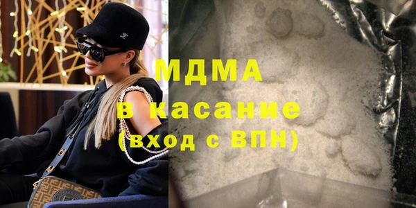 ALPHA PVP Алзамай