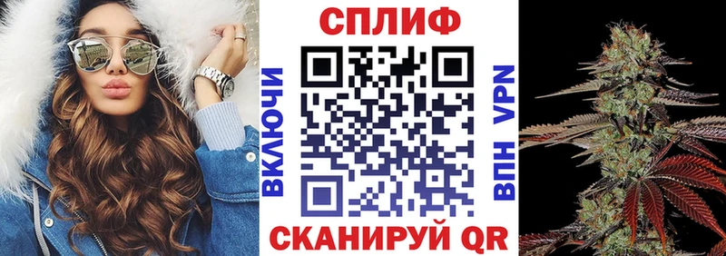 Бошки Шишки OG Kush  МЕГА ONION  Куйбышев  где купить наркоту 